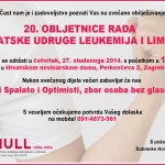 Pročitajte više o članku 27.11.2014. Svečano obilježavanje 20. obljetnice rada HULL-a